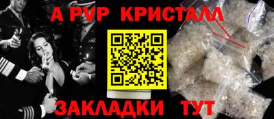 дурь Бузулук