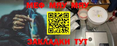 дурь Бузулук