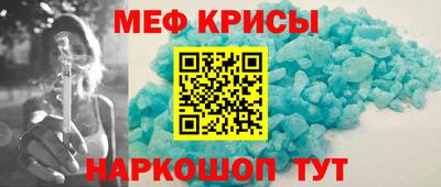 дурь Бузулук