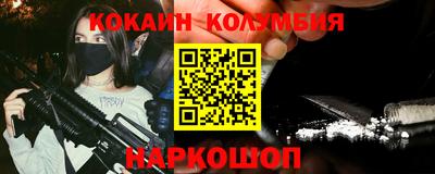 MDMA Бугуруслан