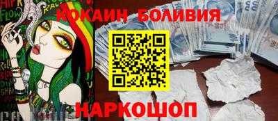 сатива Будённовск