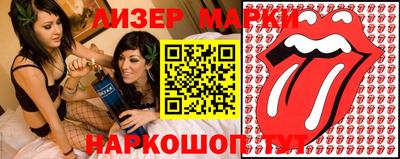 сатива Будённовск