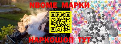 MDMA Бугуруслан