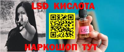 дурь Бузулук
