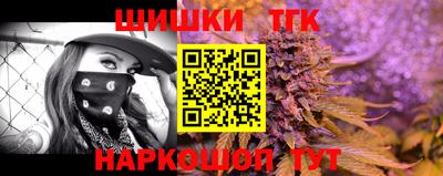 MDMA Бугуруслан