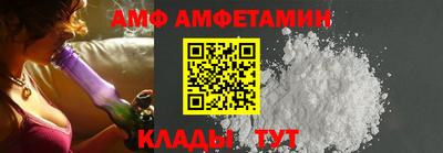 сатива Будённовск