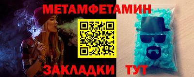 дурь Бузулук