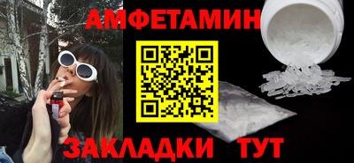 дурь Бузулук