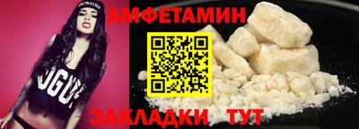 дурь Бузулук