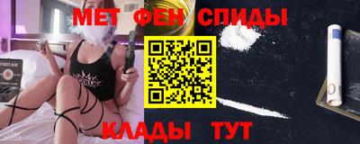 дурь Бузулук