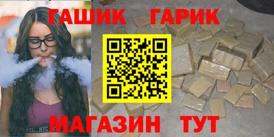 сатива Будённовск