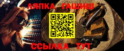 сатива Будённовск