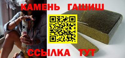 дурь Бузулук