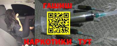 дурь Бузулук