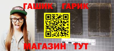 дурь Бузулук