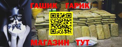 сатива Будённовск