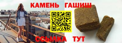 сатива Будённовск