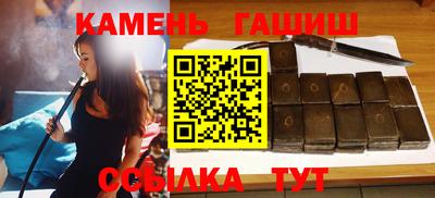 дурь Бузулук