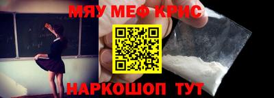 дурь Бузулук